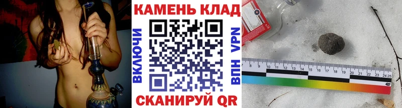 ГАШ Premium  где купить наркоту  Анапа 