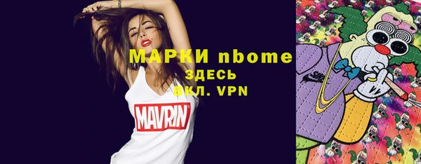 МДМА Алзамай