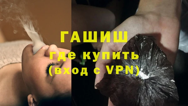 индика Алексеевка