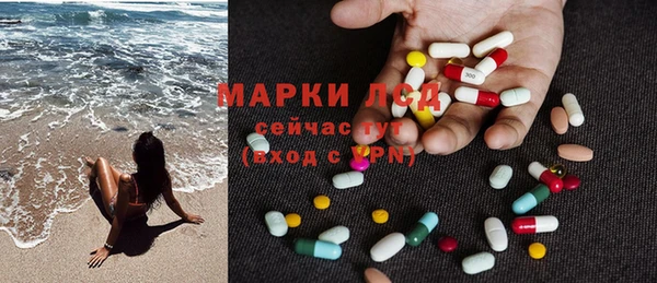 скорость mdpv Алексин