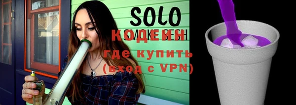 скорость mdpv Алексин