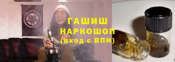 МДМА Алзамай
