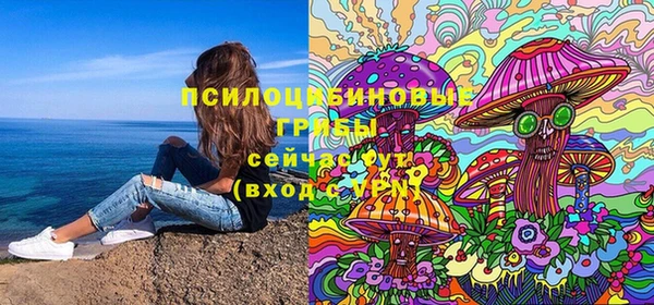 МДМА Алзамай