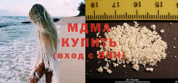 скорость mdpv Алексин