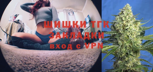 МДМА Алзамай