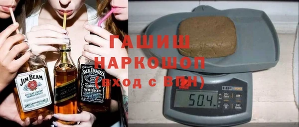МДМА Алзамай