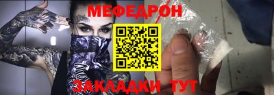 первитин Туймазы