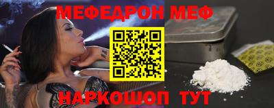 mix Тулун
