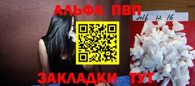 mix Тулун