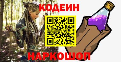герыч Тула