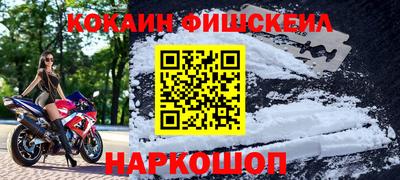 сатива Усть-Джегута