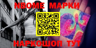 первитин Туймазы