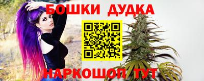герыч Тула