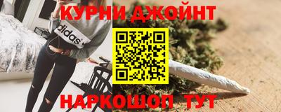 первитин Туймазы