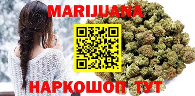 прущие крисы Уссурийск