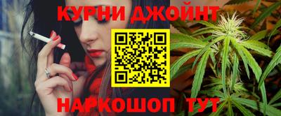 первитин Туймазы