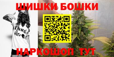 герыч Тула