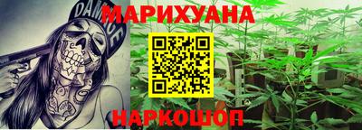 mix Тулун