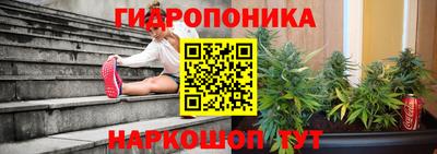 mix Тулун