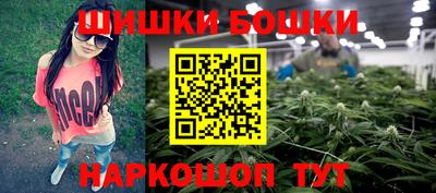 первитин Туймазы
