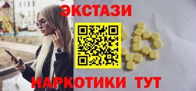 герыч Тула