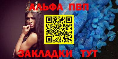 герыч Тула