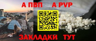 mix Тулун