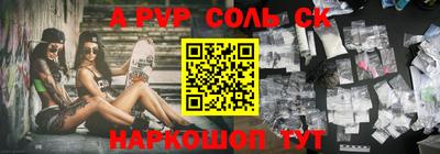 mix Тулун