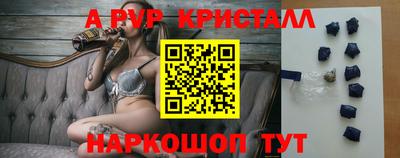 mix Тулун