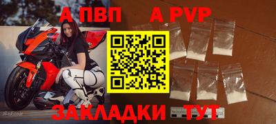 mix Тулун