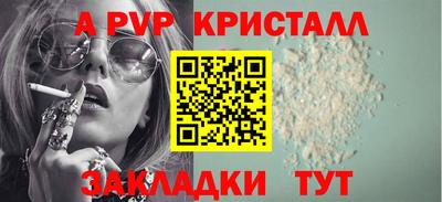 mix Тулун
