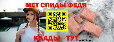 герыч Тула