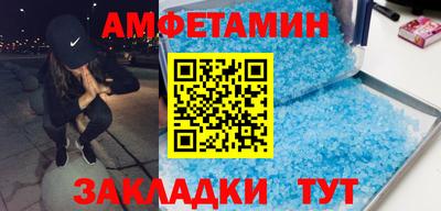 mix Тулун