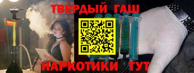 первитин Туймазы
