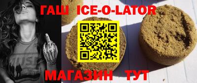 первитин Туймазы