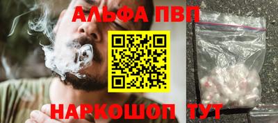 mix Тулун