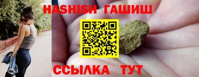 первитин Туймазы