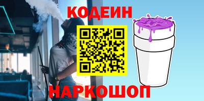 mix Тулун