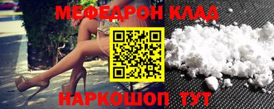 mix Тулун