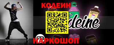 первитин Туймазы