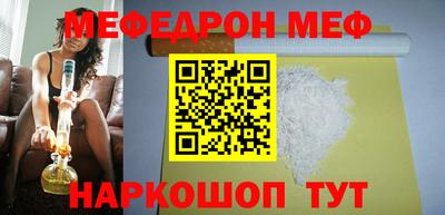 mix Тулун