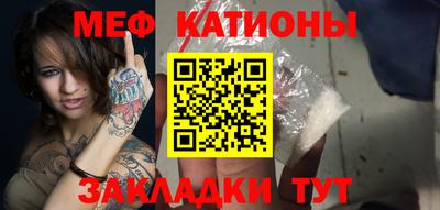первитин Туймазы